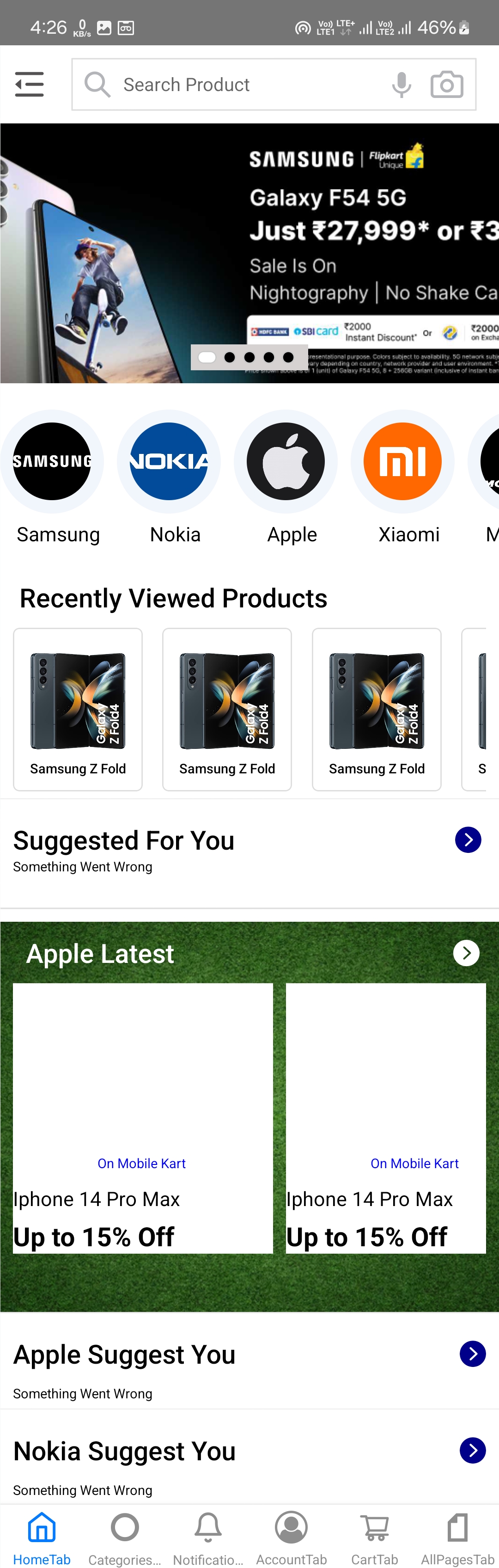 Home Screen